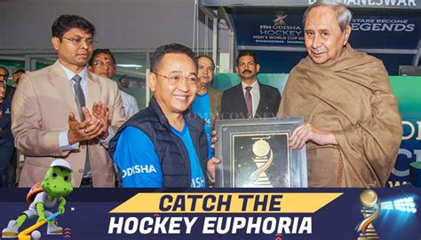 Naveen Felicitates Sikkim Cm Prem Singh Tamang At Birsa Munda Hockey