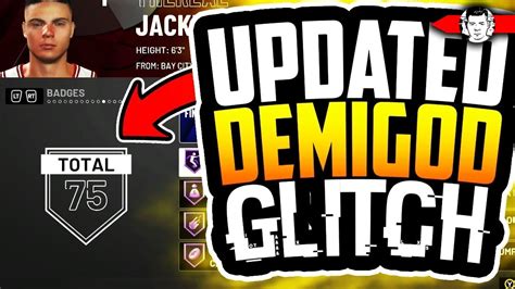 UPDATED FASTEST DEMIGOD GLITCH METHOD IN NBA 2K20 99 OVERALL 75 HOF