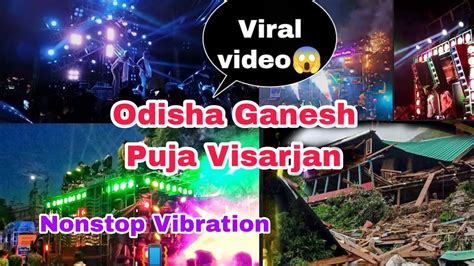 Dj Sound Odisha Ganesh Puja Visarjan Odisha Toka Sahil Vlogs Odisha