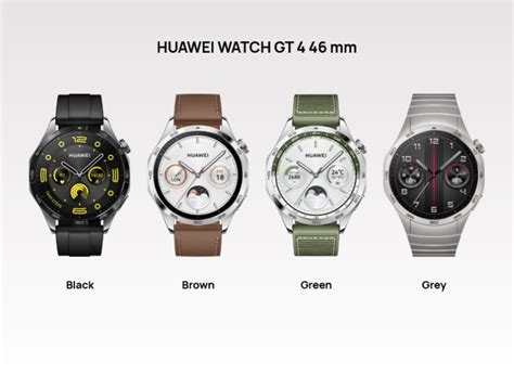 HUAWEI Watch GT 4 now official » YugaTech