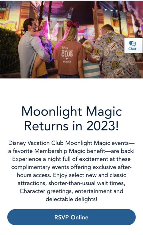 2023 Dvc Moonlight Magic Dates And How To Register Lola Lambchops