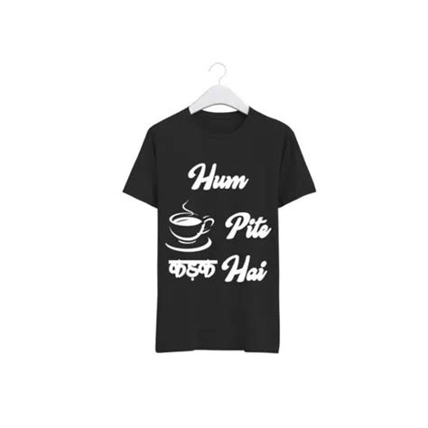 Promotional Mens Black Round Neck T Shirt Fabric Type Cotton At Best