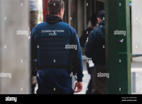 Hellenic Police With Greek Police Logo Emblem On Uniform Greek
