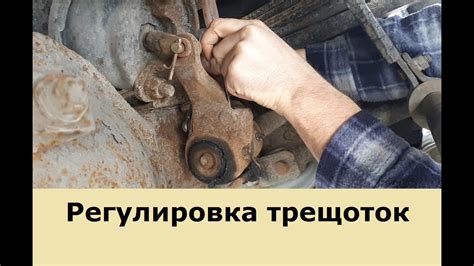 Регулировка тормозов Маз, Камаз. - YouTube