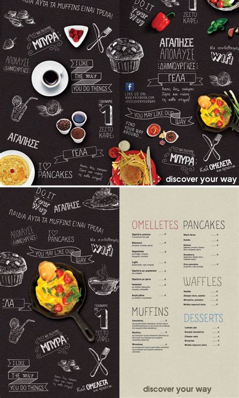 50 Creative Restaurant Food And Drinks Menu Design Ideas Food Design