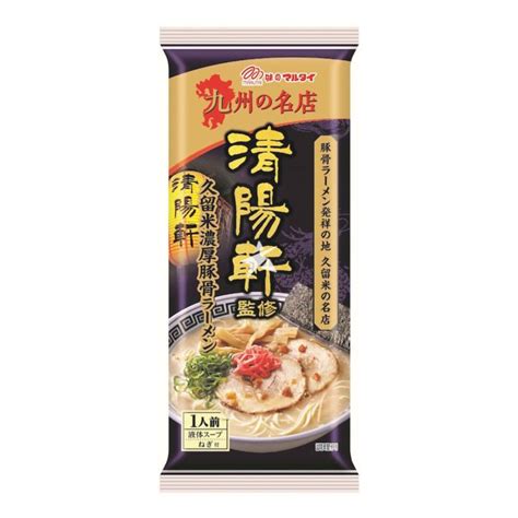 Buy Marutai X Sei Yo Ken Kurume Tonkotsu Ramen Servings G