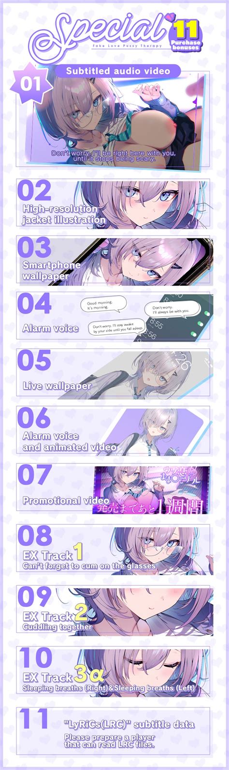 Fake Love Pussy Therapy Aoharu Fetishism Karya Yang Akan Mendatang DLsite Doujin R