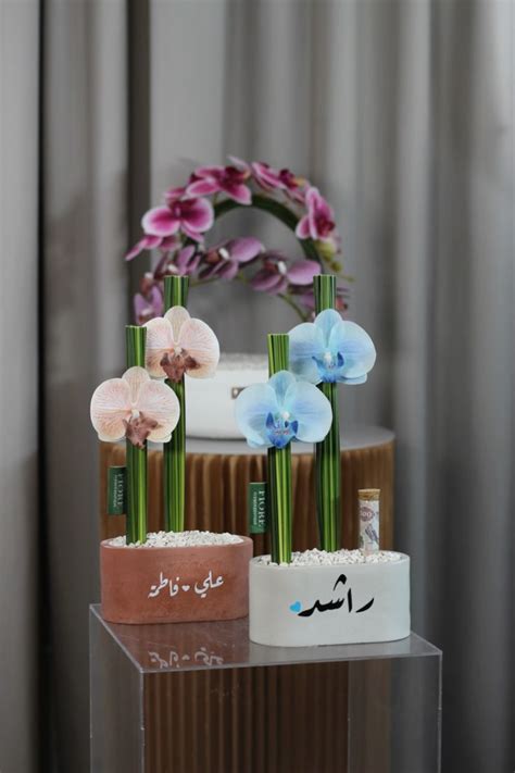 Pin By Nouf Albeshri On تنسيق ورد In 2023 Flower T Flower T