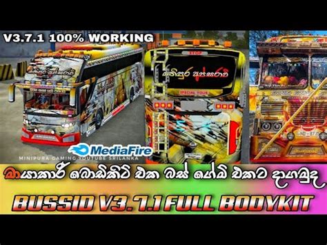 mayakari sl bus bodykit v3 7 1 bussid මයකර royal edition full