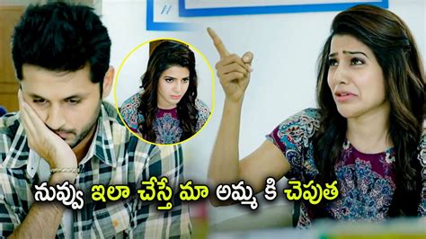 Nithiin And Samantha Hilarious Comedy Scene Nithiin Telugu Movies