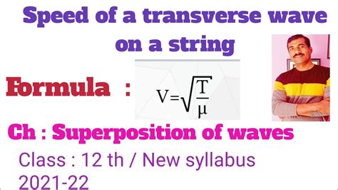 Speed Of A Transverse Wave On A String Speed Of A Transverse Wave Formula Youtube