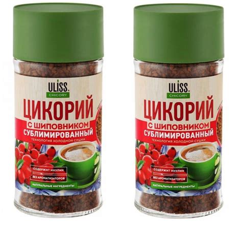 2 шт. Цикорий натуральный растворимый сублимированный Chicory ULISS ...