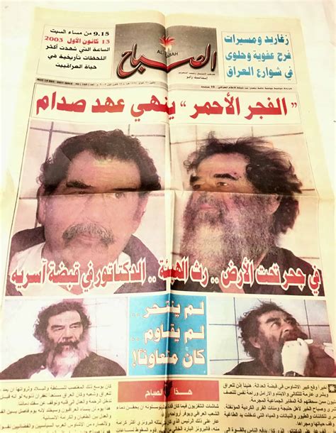 Iraqi Newspaper - Capture of Saddam Hussein 2003 - Enemy Militaria