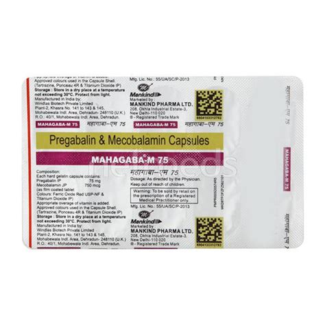 Mahagaba M 75mg Capsule 10 S Buy Medicines Online At Best Price From