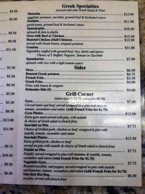 Menu Of Village Gyro In Flemington Nj 08822