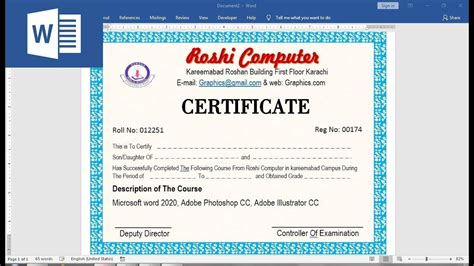 How To Make A Professional Computer Certificate Design In Word Youtube