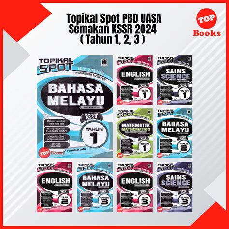 TOPBOOKS Vision Buku Latihan Topikal Spot PBD UASA Tahun 1 2 3