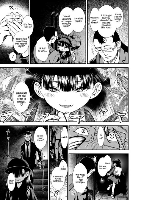 Mayonaka No Yoruko San Midnight S Yoruko Page 7 Nhentai Hentai Doujinshi And Manga