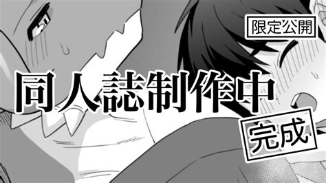 【温泉旅館3】サンプル9枚【限定公開】多めサンプル25枚 かさね春緒君彩 Ci En（シエン）