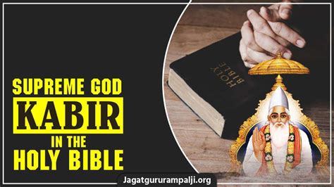 Supreme God Kabir In Iyov 365 Of The Holy Bible Jagat Guru Rampal Ji