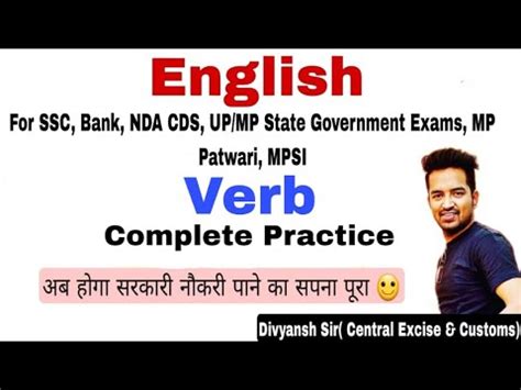 Verb Practice Ssc Cgl Stenographer Bank Mp Patwari English