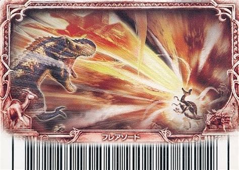 Dinosaur King Super Game Card Wake Up New Power Sixth Period Hyper Battle Museum 046