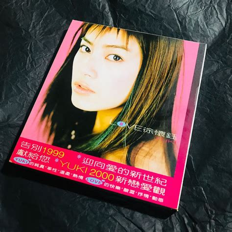 徐懷玉 Yuki CD LOVE 書籍休閒與玩具 樂器音樂相關 CDDVD在旋轉拍賣