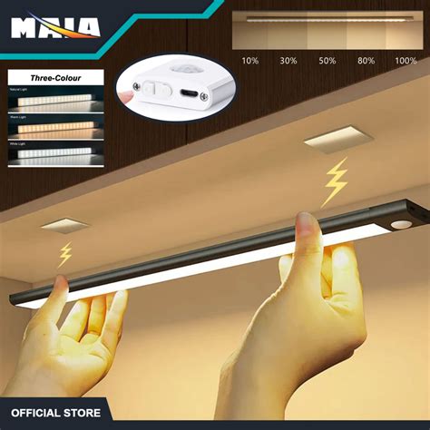 Maia Rechargeable Led Magnetic Ultra Thin Intelligent Human Body