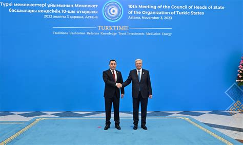 The 10th Summit Of The Organization Of Turkic States Was Held In Astana