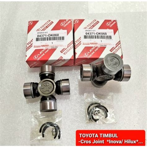 Jual Cross Joint Kopel Toyota Kijang Innova Inova Hilux Shopee Indonesia