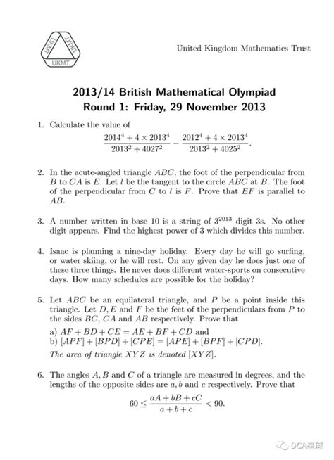 竞赛 UKMT系列SMC BMO等数学竞赛全解 21 22年 知乎