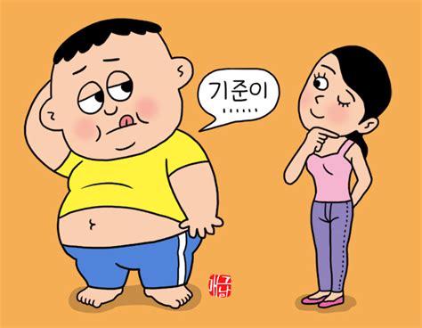 3040 남성 절반이 ‘비만 상태… 기준이 잘못된 걸까 당신의 건강가이드 헬스조선