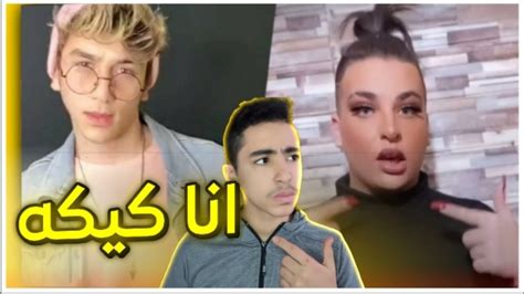 اول مرة بدخل التيك توك شفت شى صدمني😱 Youtube