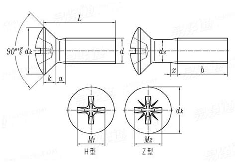 JIS B 1111 T4 2006Cross Recessed Raised Countersunk Head Screws