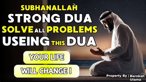 Use This Dua In The Month Of Rajab Strong Dua To Get Help From All Problems Youtube