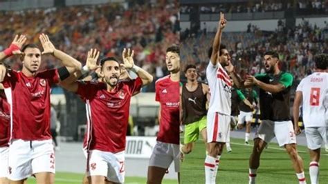 موعد مباراة الأهلي والزمالك في كأس السوبر الأفريقي والقنوات الناقلة