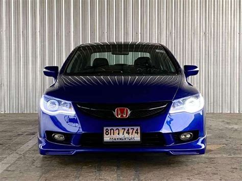 Honda Civic FD 1 8 E I VTEC Modulo 2010 Cars Vans SUVs For Sale