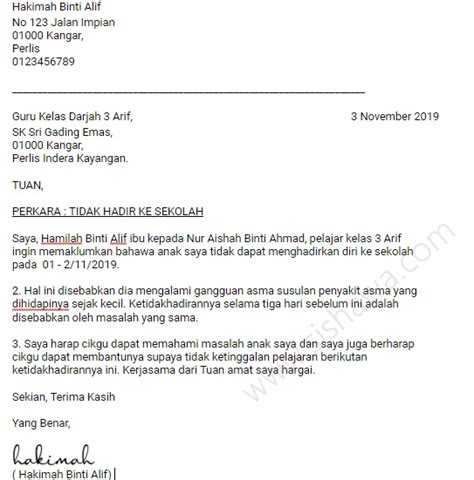 Contoh Surat Cuti Sakit Anak Sekolah Riset