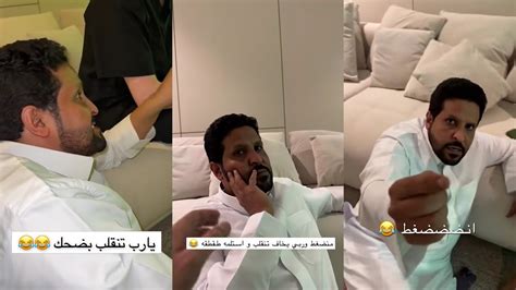 سنابات عبدالله السلامه ديربي النصر والهلال 🔥 ابو قاسم مبسوط على هدف