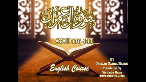 Live Tafsir Of Surah Al Imraan Ayah By Ustazah Najiha Hashmi