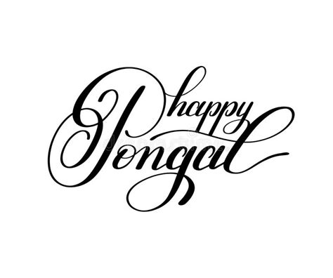 Happy Pongal Handwritten Ink Lettering Inscription To Occasion Stock