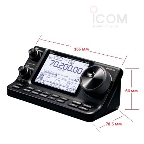 ICOM IC 7100 Amateurfunkgerät Allmode HF VHF UHF Satonline