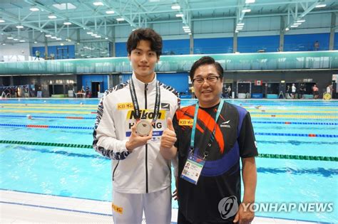 황선우 세계선수권 자유형 200m 은메달 연합뉴스