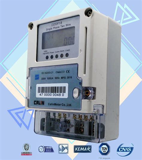 Single Phase IC Card Prepaid Energy Meter And Vending System China