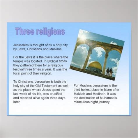 Religion Jerusalem Three Religions Poster Zazzle