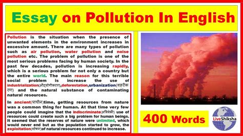 300 Words Essay On Pollution Pollution And Its Effects Essay