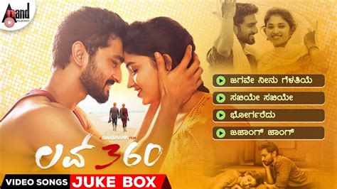 LOVE 360 Kannada Video Songs Jukebox Praveen Rachana Indar