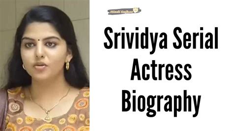 Srividya Serial Actress Wiki Details - HIS Education