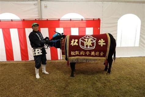 松阪牛まつり（第71回 松阪肉牛共進会）（三重県）の観光イベント情報｜ゆこゆこ