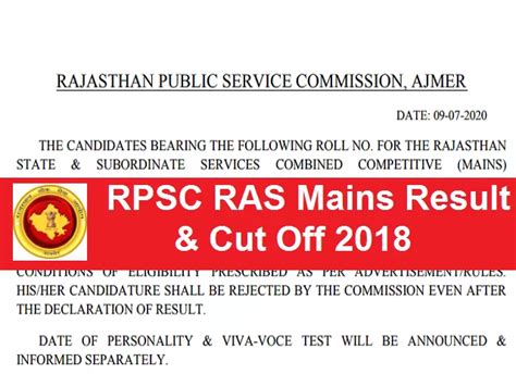 Rpsc Ras Mains Result Analysis Know Ras Total Cut Off Marks Cut